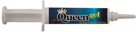 קווין ג'ל לנמלים 15 גרם