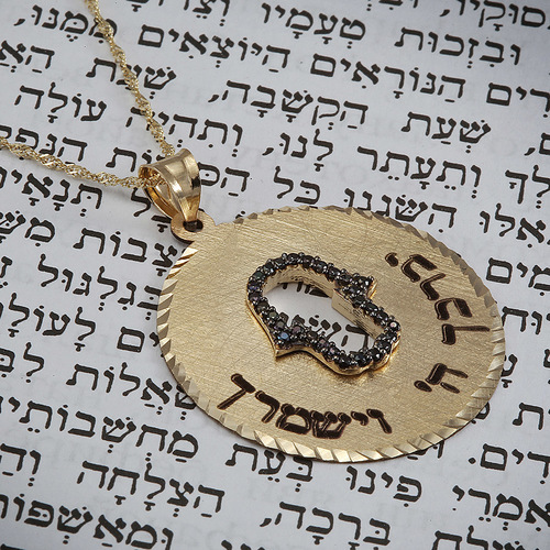 שרשרת ותליון חותם חמסה מזהב 14K