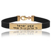 צמיד "שמע ישראל" מזהב 14K