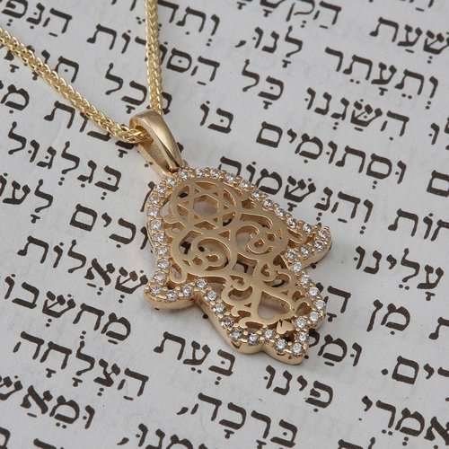 שרשרת ותליון חמסה מזהב 14K