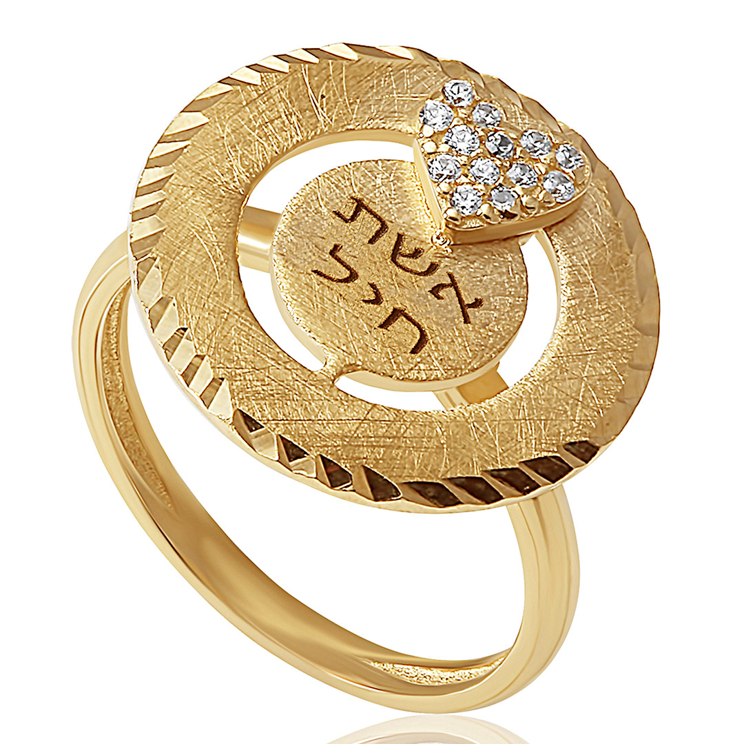 טבעת חותם לב מזהב 14K