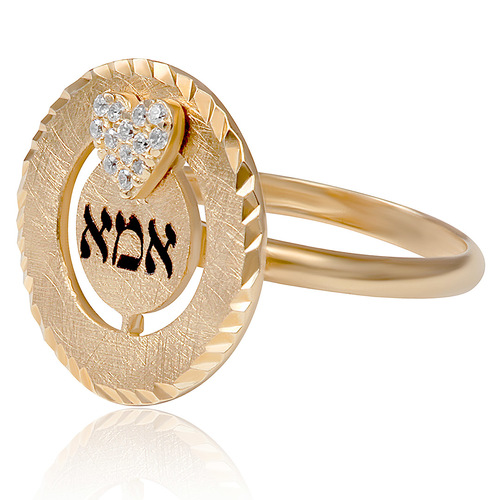 זהב צהוב