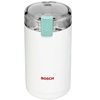 מטחנת קפה BOSCH דגם MKM6000 בוש
