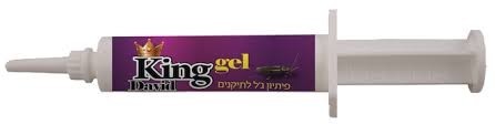 קווין ג'ל לתיקנים 10 גרם