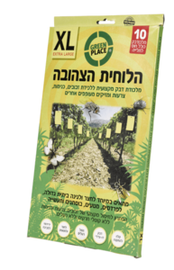 מלכודת הלוחית הצהובה XL