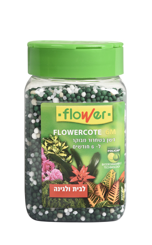דשן פלאואר קוט 850 גרם