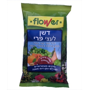 דשן לעצי פרי