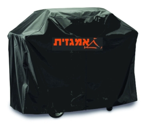 כיסוי למטבח  אמגזית - הוד , שגיב פינתי
