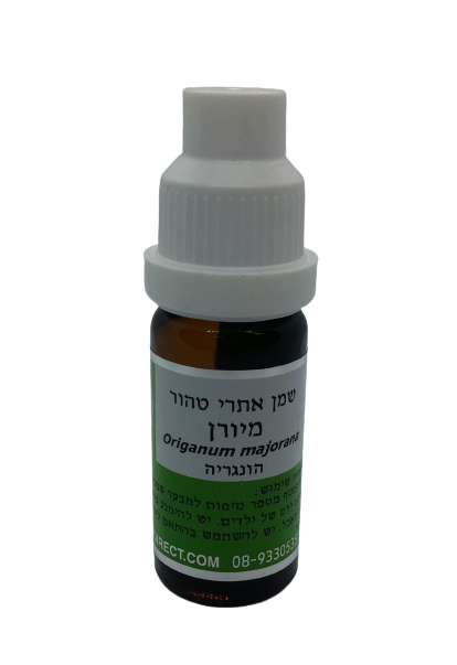 שמן מיורן | 10 מ