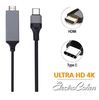 כבל USB TYPE C זכר ל-HDMI זכר באורך 1.8 מטר, תומך 4K * 2K