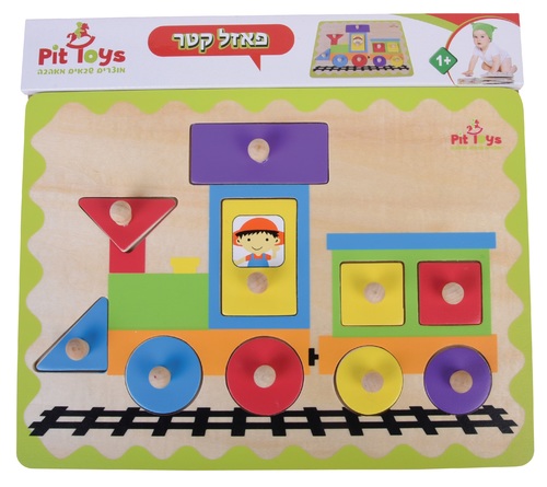 פאזל עץ לפעוטות 10 חלקים - קטר