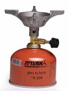 כירת גז למחנאות אמגזית TURBO