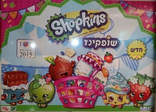 מדבקות ציפוי מלא לחלונות ראווה