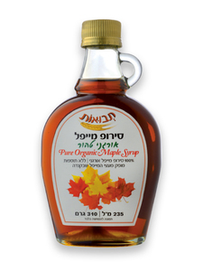 סירופ אדר מייפל טהור אורגני 235 מל DARK A
