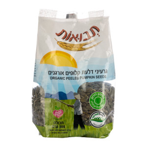 גרעיני דלעת קלופים אורגניים 300 גרם