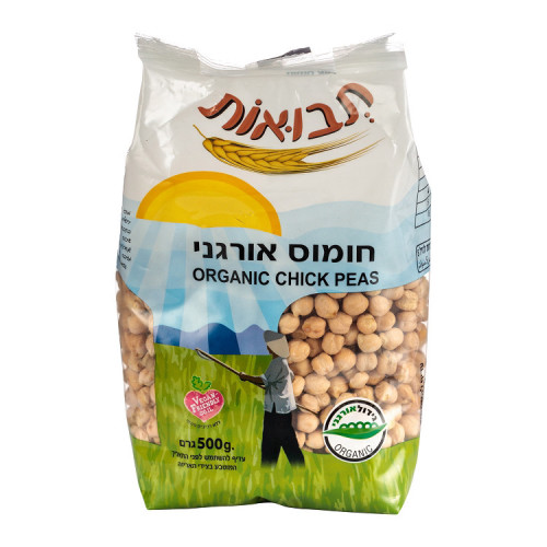 חומוס אורגני 500 גרם