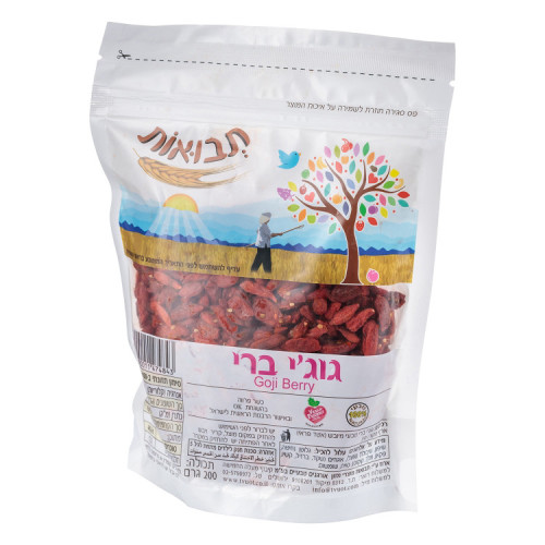 גוגי ברי טבעי 200 גרם