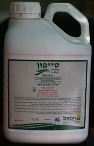 טייפון 5 ליטר 