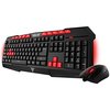 מבצע 40% הנחה!!! סט מקלדת גיימינג +עכבר גיימינג Gamdias ARES מבצעי Spring Sale