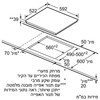 כיריים BOSCH דגם PKE611BB2Y קרמי בוש