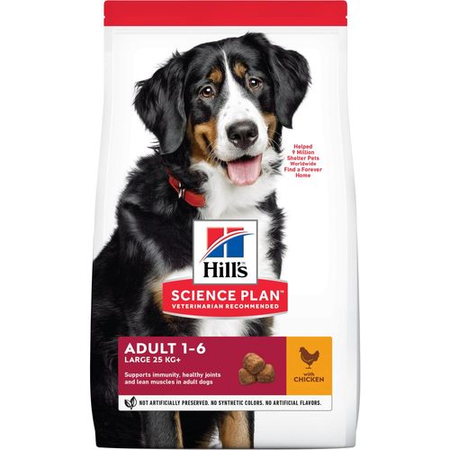 מזון לכלבים Hill’s Adult Large Breed עוף 14 ק