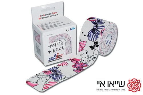 קינזיולוג'י טייפ BB TAPE באלאנס טייפ