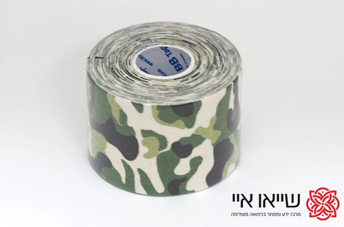 קינזיולוג'י טייפ BB TAPE באלאנס טייפ