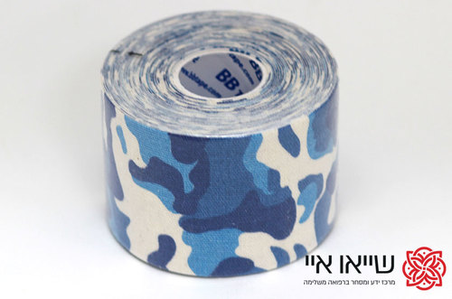 קינזיולוג'י טייפ BB TAPE באלאנס טייפ