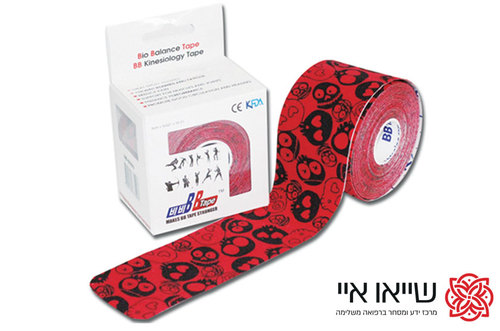 קינזיולוג'י טייפ BB TAPE באלאנס טייפ