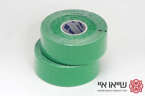 קינזיולוג'י טייפ BB TAPE באלאנס טייפ