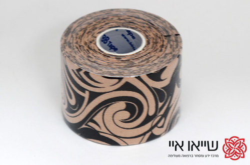 קינזיולוג'י טייפ BB TAPE באלאנס טייפ