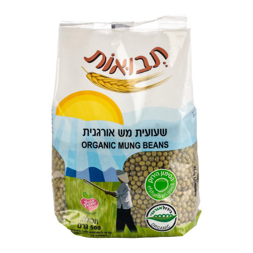 שעועית מש אורגני 500 גרם