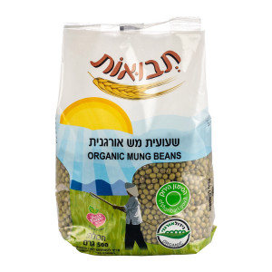 שעועית מש אורגני 500 גרם
