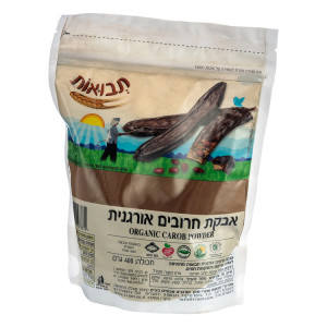 אבקת חרובים אורגנית 400 גרם