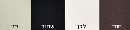מיטה מרופדת עם הפרדה + ראש מיטה דגם שאנל