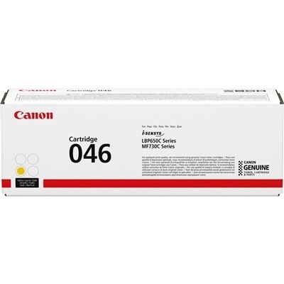 ‏טונר ‏צהוב Canon CRG046Y