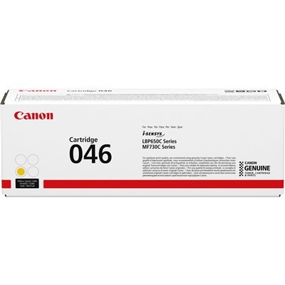 ‏טונר ‏צהוב Canon CRG046Y