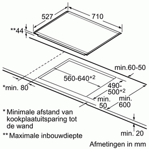 כיריים BOSCH דגם PKG775N14E בוש