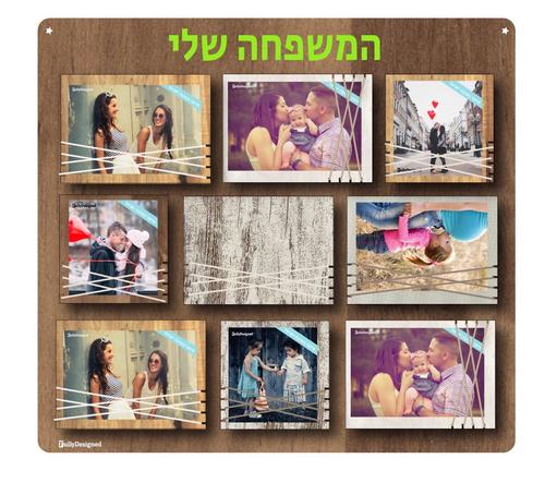 לוח עץ לתליית תמונות, לוח תמונות חוטים, לוח תמונות לתלייה, לוח תמונות, לוח עץ לתליית תמונות, 