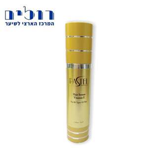 סרום ויטמין Pastel E