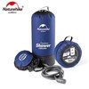 מקלחת לשטח ולטיולים ניידת בלחץ מים NATUREHIKE OUTDOOR SHOWER 