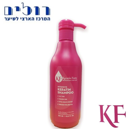 Keratin Forte שמפו 500מ