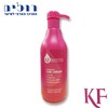 keratin Forte קרם תלתלים קרטין פורטה