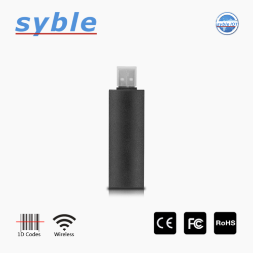 קורא בר קוד Wireless תעשייתי Syble XB-5066R