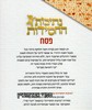 נתיבות החסידות פסח