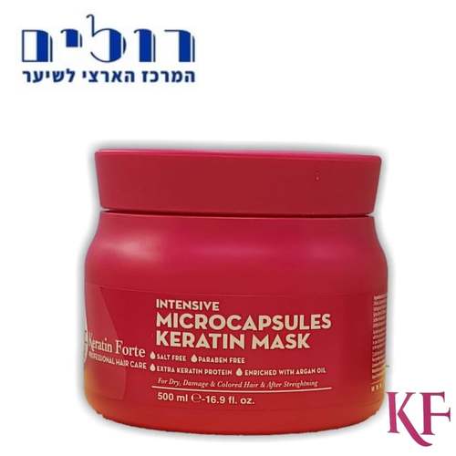 keratin forte מסכת גרגירים