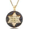 שרשרת ותליון מגן דוד ברכת כהנים מזהב 14K