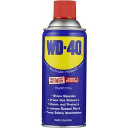 תרסיס WD-40, תרסיס שימון רב תכליתי, 200 מ