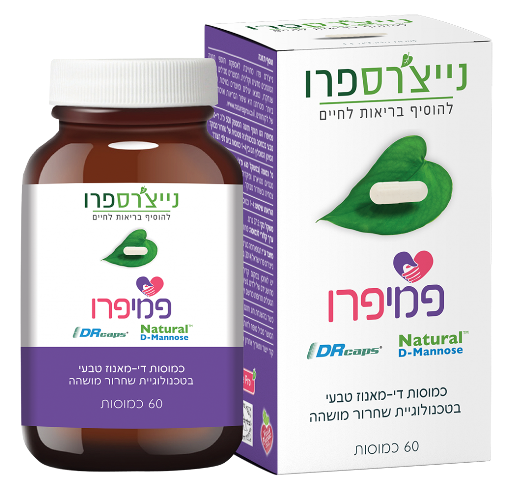 פמיפרו - FEMIPRO נייצ'רס פרו | תוסף תזונה די מאנוז 500 מ