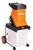מרסקת גזם חשמלית 40מ"מ - VC 2500